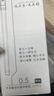 真彩（TRUECOLOR）直液式中性笔黑色0.5mm全针管大容量巨能写商务办公走珠学生文具刷题笔水笔热门商品 12支/盒GP118 实拍图
