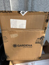 嘉丁拿德国进口嘉丁拿GARDENA水枪浇花神器收纳架洗车套装10米水管车 晒单实拍图