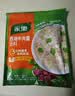 家乐快熟汤系列 酸辣汤42g*5包 正宗胡辣汤料包速食方便早餐宵夜 实拍图