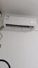 科龙空调大1.5匹静省电挂机 新一级能效变频卧室挂式 大风量16分贝轻音 纯铜管 KFR-35GW/QS1-X1 实拍图