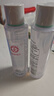 大宝水凝保湿柔肤水150ml*2爽肤水乳保湿男女补水面部护肤品 实拍图