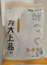 龙大肉食国产猪肋排净重4斤 免切猪排骨猪肋骨猪肋条出口日本级 猪肉烧烤 实拍图