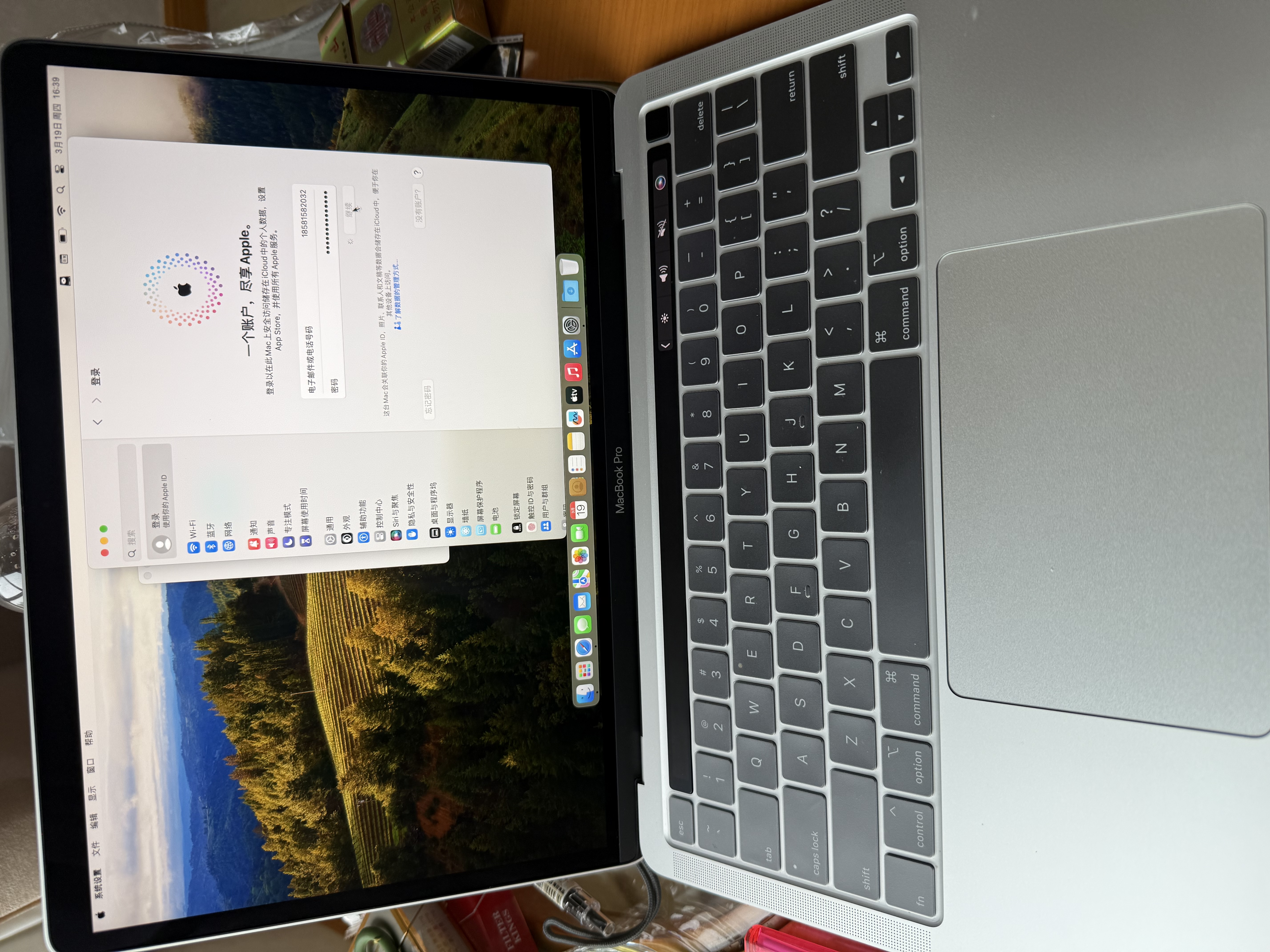 Macbook Pro二手苹果笔记本电脑超强M芯商务办公娱乐设计剪辑开发后期制作 99成新 20款13寸10代i7/32-512【机皇】P42 实拍图