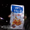 劲仔深海小鱼 酱汁味 300g/盒 20包 鱼仔鱼干海味零食 实拍图