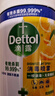 滴露（Dettol）消毒喷雾200ml床上杀菌喷雾除臭喷雾马桶消毒鞋子除臭喷雾柑橘 实拍图