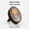 野兽派（THE BEAST）闪闪惹人爱车载香氛千禧豹纹车载出风口香氛生日礼物 实拍图