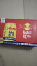 红牛【礼盒装】维生素牛磺酸饮料 250ml*12罐 功能饮料 保健食品正版 实拍图