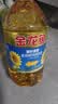 金龙鱼 食用油 葵花籽清香型食用植物调和油5L*4 实拍图