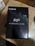佳能（Canon）【客服领券减96】RF24-105mm F4-7.1 IS STM 全画幅微单相机镜头 标准变焦镜头 一镜走天下 实拍图