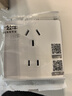 公牛（BULL）开关插座 G12系列 二孔10A三孔16A空调插座面板G12Z227S 象牙白 实拍图