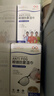 可复美焦点面霜重组胶原蛋白光奕律时修护精华霜1.5g 实拍图
