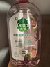 滴露（Dettol）香氛自然衣物消毒液1L*4  留香48H洗衣除汗臭 儿童玩具杀菌消毒水 实拍图