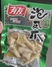 有友 泡椒凤爪 山椒味500g 减盐减辣内含小包装 追剧必备零食 大礼包 实拍图