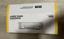 小京人适用惠普88a硒鼓m1136 m1216nfh m1213nf 226dw m226dn打印机墨盒 hp1108 p1106 1007 1008 cc388a硒鼓 实拍图