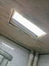 海尔风暖浴霸除菌系列暖风机照明排气一体五合一取暖灯HD28L浴室 实拍图
