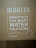碧然德（BRITA）过滤净水器 家用滤水壶 净水壶 海洋系列 3.5L（蓝）+专家版滤芯5枚 环保加固包装 实拍图