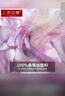 上海故事真丝丝巾女纱巾100%桑蚕丝春夏生日送妈妈母亲节礼物披肩围巾礼盒 实拍图