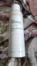 雅漾（Avene）舒泉保湿喷雾150ML 补水爽肤水湿敷水化妆水舒缓敏肌大喷礼物男女 实拍图