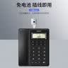 飞利浦有绳电话机座机 固定电话 办公家用 双接口 免电池 免提通话 一键拨号 黑名单 CORD022 黑色 实拍图