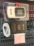中国联通移动随身wifi6无线网卡免插卡车载随身便携支持5G/4G设备上网路由器流量网卡宽带2026款全国通用 【彩屏新升级】长效续航+多设备连接 实拍图