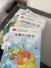 中国神话故事 彩图注音儿童文学 一二三年级课外阅读书必读世界经典文学少儿名著童话故事书 大语文系列 小学语文课外阅读经典丛书 万物复书 实拍图