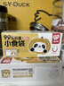 易优家密封袋小号 60只 婴儿辅食袋分装袋迷你保鲜袋8*13cm 2盒装 实拍图