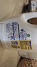 滴露（Dettol）衣物消毒液除菌柠檬3L 99.9%杀菌除螨内衣儿童衣服消毒水配洗衣液 实拍图