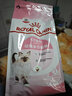 皇家幼猫猫粮 幼猫奶糕 K36 通用粮 4-12月 2KG 实拍图