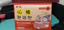 葵花儿童泡澡药包山楂鸡内金宝宝药浴包婴幼儿中药泡脚包足浴调理脾胃 实拍图