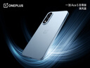 一加 Ace 5 至尊版 16GB+512GB 清风蓝 oppo 天玑 9400+ 风驰游戏内核 游戏电竞性能手机 国家补贴 实拍图