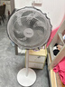 美的（Midea） 电风扇 家用风扇7叶落地扇立式轻音节能大风量电扇台扇迷你扇台立两用转页扇空气循环扇安静低音 店长推荐丨7叶劲风 百万单·SAF30AC 家用落地扇 实拍图