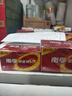 南孚5号电池40粒 五号碱性 聚能环5代 适用耳温枪/血糖仪/鼠标/遥控器/燃气表/挂钟/电子锁/玩具等 实拍图