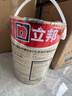 立邦室内乳胶漆涂料油漆墙漆防霉抗甲醛五合一15L/约21KG套装可调色 实拍图