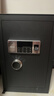 得力保险柜家用型 密码保险箱办公财务专用小型文件柜全钢防盗入墙入柜床头保管柜 曜臻AE610高45cm 实拍图
