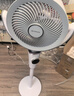 艾美特（AIRMATE）【天鹅MAX】空气循环扇直流变频家用大风力电风扇卧室轻音一级能效负离子净化语音落地扇 SRDI151 实拍图