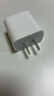 Apple/苹果 20W USB-C充电器  type-c充电器苹果手机充电器原装手机快充头 苹果17手机充电器 实拍图