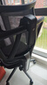 京东京造Z5Pro 3D扶手人体工学椅双背电竞椅办公椅子电脑椅人工力学座椅 实拍图