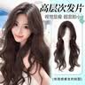 天空树无需发网假发女片头顶遮白发增发量自然蓬松高颅顶长发补发片 混丝款·透气卷发-八字款【自然色】 60cm 实拍图