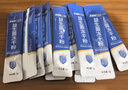 江中益生菌冻干粉800亿CFU/袋2g*4条 成人肠胃肠道益生元调理活性菌 实拍图
