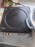 美的（Midea）家用电磁炉电陶炉电池炉2200W大功率猛火新型电磁灶晶瓷面板爆炒炒菜定时火锅炉新品MC-E22B210 实拍图