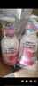 贝亲（Pigeon）洗发水沐浴露 含桃叶精华 洗发沐浴二合一  500ml*2 实拍图