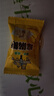 永兴坊 富平琼锅糖350g 陕西特产独立装白芝麻糖麦芽糖西安特色小吃零食 实拍图