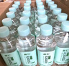 农夫山泉东方树叶青柑普洱茶500ml*15瓶无糖茶饮料0糖0脂0卡整箱 实拍图