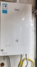 美的【MK6A Ultra 16L】零冷水 双增压大水量 水伺服恒温 MT7Pro升级玻璃面板 上门安装 燃气热水 实拍图