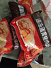 五芳斋 速冻蛋黄猪肉粽 100g*5只 嘉兴粽子蛋黄肉粽端午粽子早餐食品 实拍图