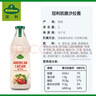 冠利凯撒沙拉酱1L德国进口点蘸水果蔬菜色拉酱轻食健身餐搭配调味  实拍图