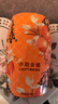 网易严选鎏金系列浴室香薰空气香氛 家用卫生间空气清新剂400ml*4瓶 实拍图