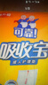 可靠（COCO）吸收宝成人护理垫XL120片(60*90cm)舒适防漏老年人隔尿垫产褥垫 实拍图