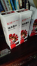 天威 T6721墨水 黑色两支装100ml 适用爱普生EPSON L130 L1300 L310 L383 L101 L551 L565 L211打印机 实拍图