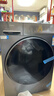 海尔滚筒洗衣机全自动10kg 新品 537超薄平嵌 蓝盾除菌 525大筒径 商场同款 20年防生锈XQG100-L58A1 实拍图